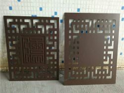 海南海口2.5mm雕花鋁單板廠藝術(shù)鏤空鋁單板幕墻雕刻鋁單板廣告牌